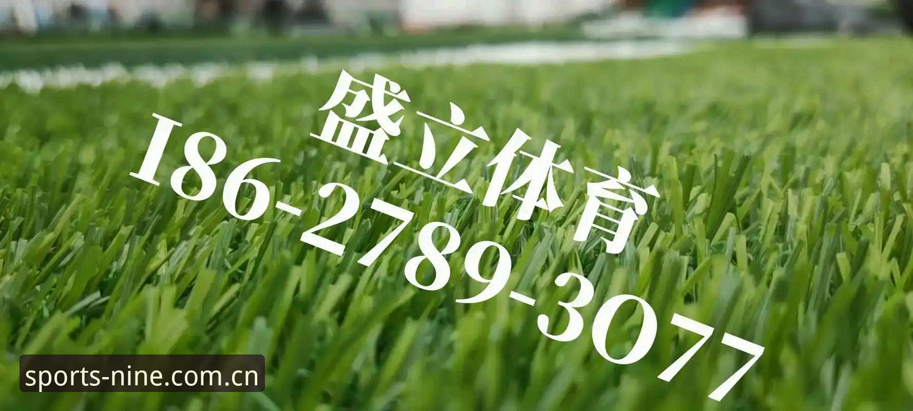 九州体育平台2025最新版本上线：解析九州体育app官方下载与投注体验升级