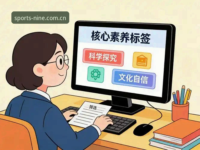 九州体育最新活动使用指南：新版本功能与投注实操详解